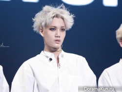 Kai