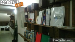 DoramaKunCLUB