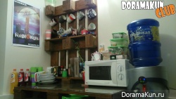 DoramaKunCLUB