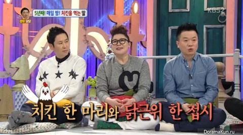 Hello counselor