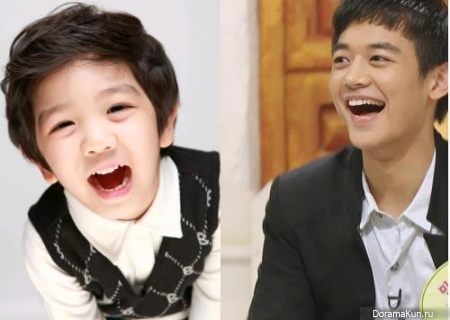 Minho Minho