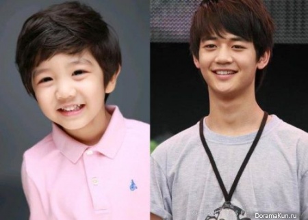 Minho Minho