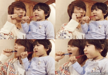 Minho Minho