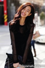Stephanie Lee