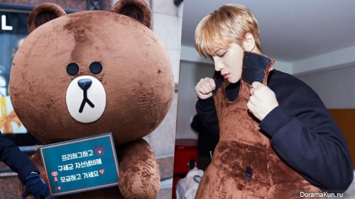 Kim-Jaejoong