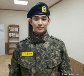 Kim-Soo-Hyun