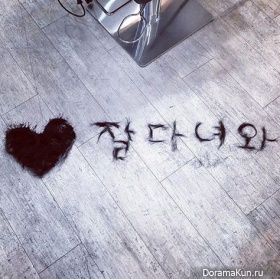 Lee-Hyun-Woo