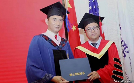 Nicky_Wu