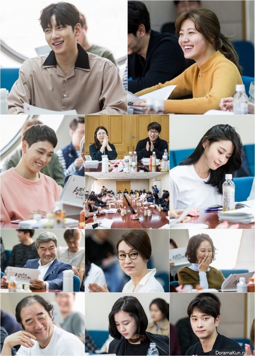 Suspicious-Partner