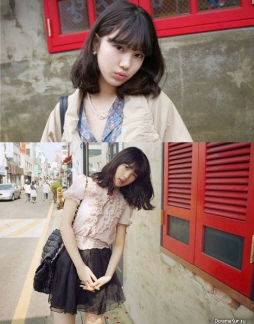 Suzy