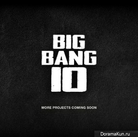 bigbang
