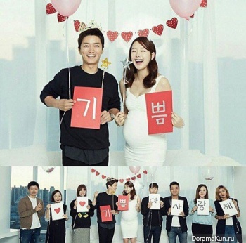 So-Yi-Hyun
