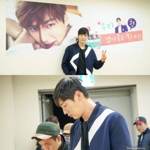 lee-min-ho-choi-jin-hyuk