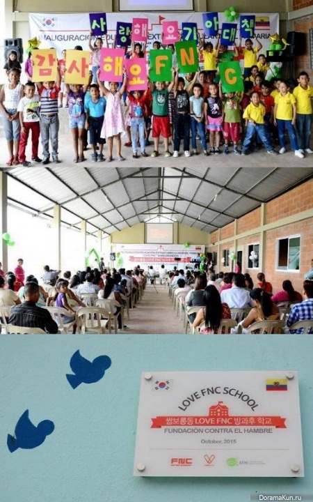 Love FNC School