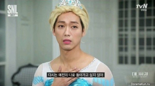 nam-goong-min_14