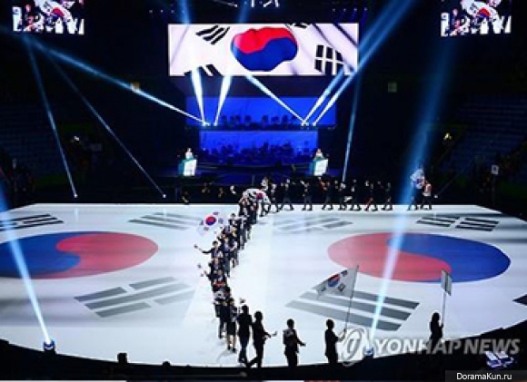 Korea
