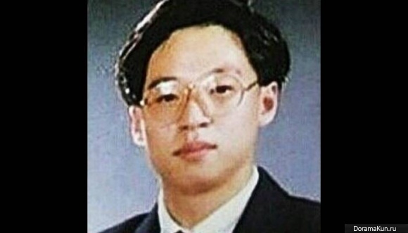 Yoo Jae Suk