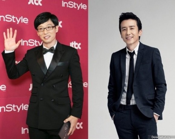 Yoo Jae Suk Yoo Hee Yeol