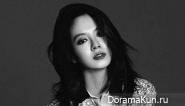 Song Ji Hyo