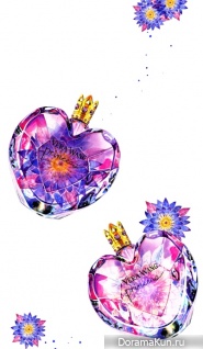 Perfume