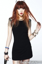 Eun Ji