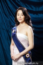 Go Hyeon Jeong