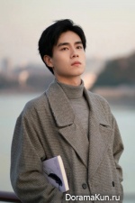 Hu Yi Tian