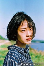 Jeon So Nee