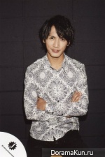 Fujii Ryusei