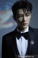 Tan Jian Ci