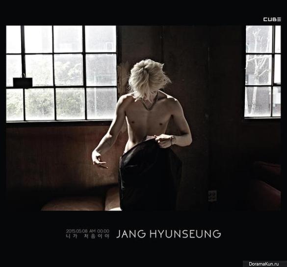 Jang Hyun Seung