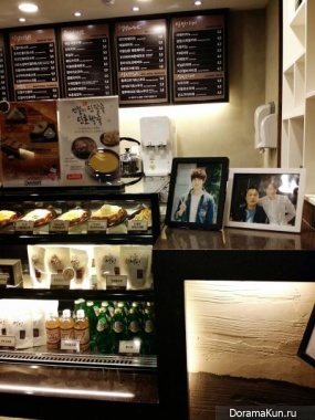 Lee Jong Hyun