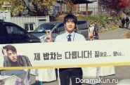 Misaeng