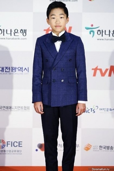 Chun Bo Geun Chun Bo Geun