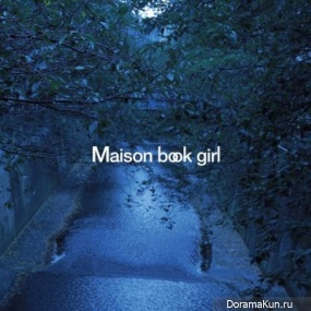 Maison book girl