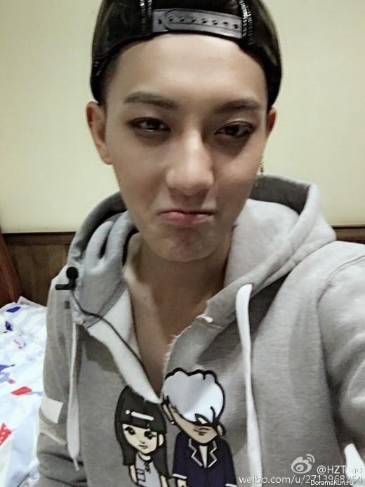 Tao