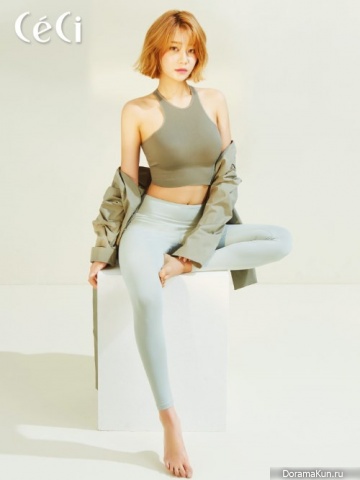 Yuna (AOA) для Ceci March 2017