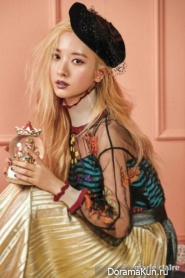 Cosmic Girls для Marie Claire December 2016