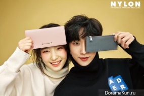 Chaeyeon (DIA), Jinyoung (B1A4) для Nylon February 2017