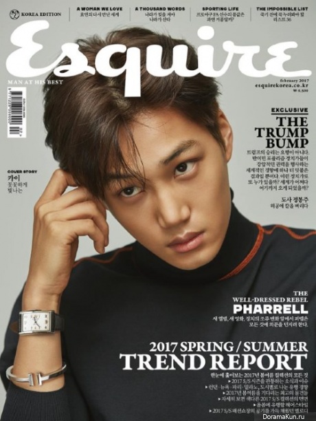 Kai (EXO) для Esquire February 2017