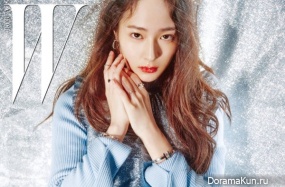 Krystal (f(x)) для W Korea January 2017