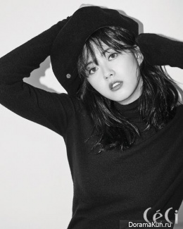 Go Ara для Ceci October 2017