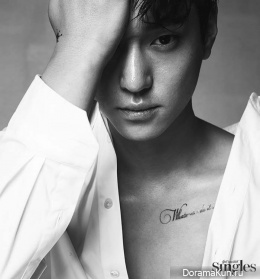 Go Kyung Pyo для Singles December 2016 Extra