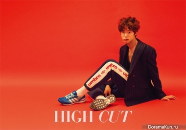 Gong Myung для High Cut Vol. 191