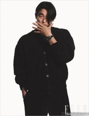 Gong Yoo