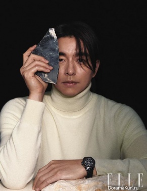 Gong Yoo