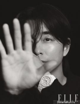 Gong Yoo