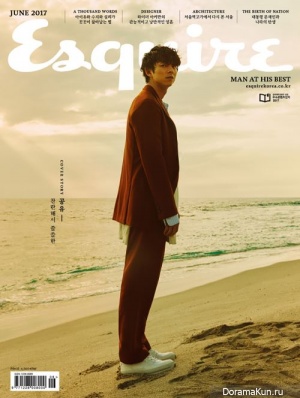 Gong Yoo для Esquire June 2017