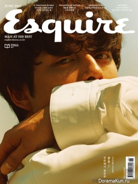 Gong Yoo для Esquire June 2017