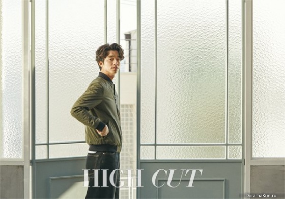 Gong Yoo для High Cut Vol. 191